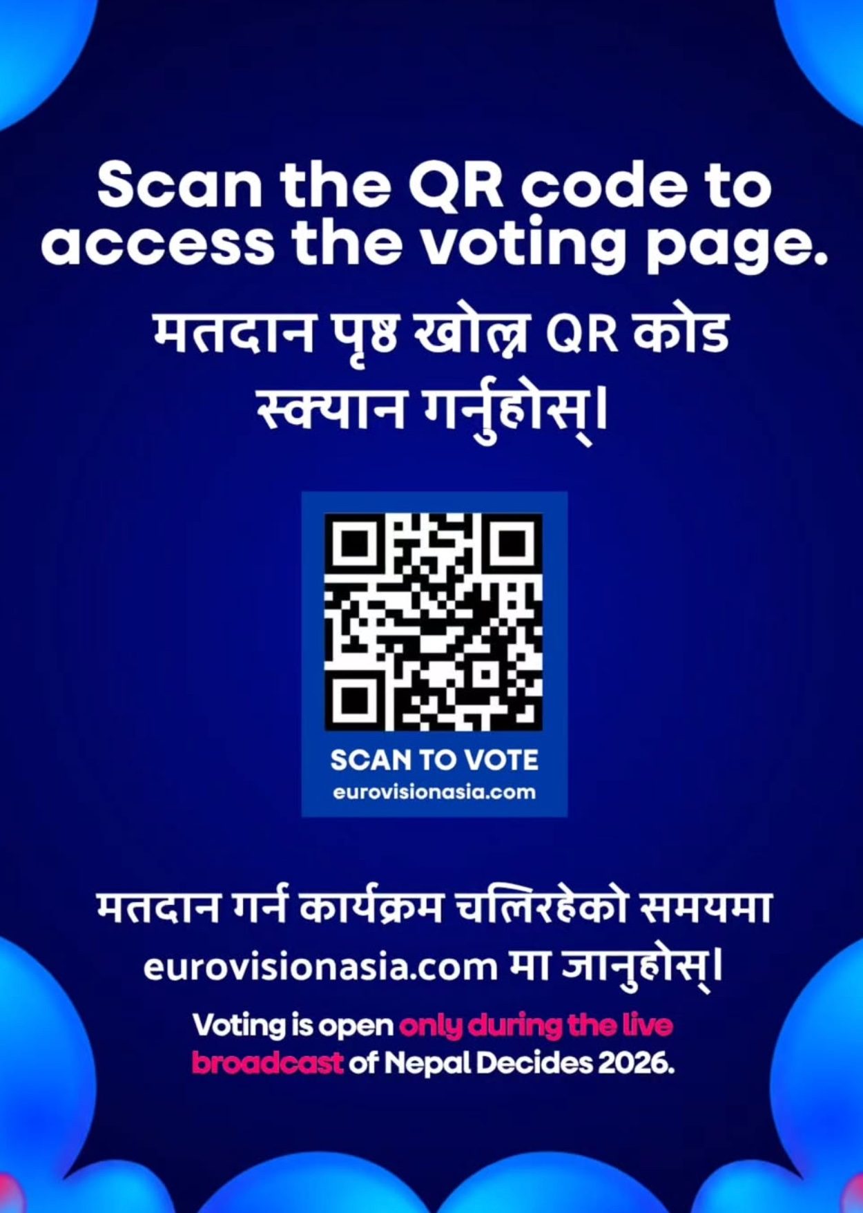 Voting Instructions for Nepal Decides, October, 7th, 2026 on Himalaya TV
